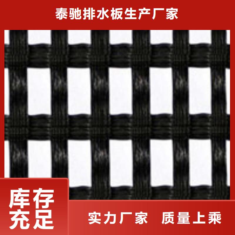 ,【土工布】厂家销售