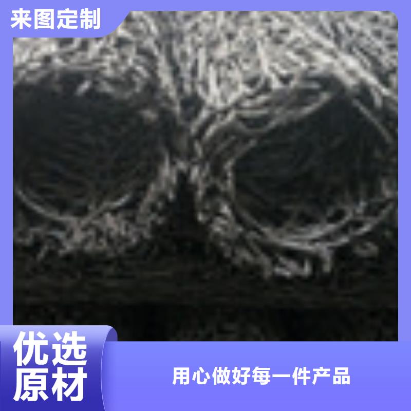 ,【土工布】厂家销售