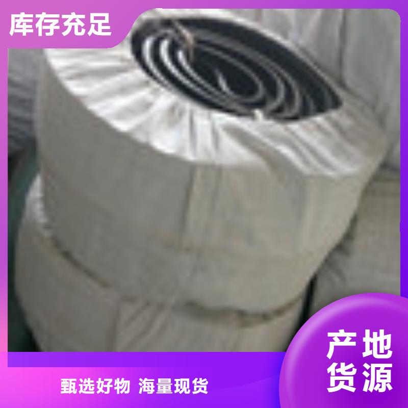 【泰驰】阳东|江城|韶关|江门|东莞|梅州|深圳|云浮【】 土工席垫专业生产厂家货源