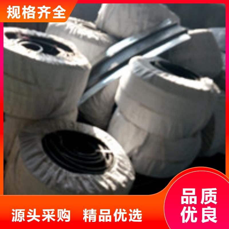 ,【土工布】厂家销售