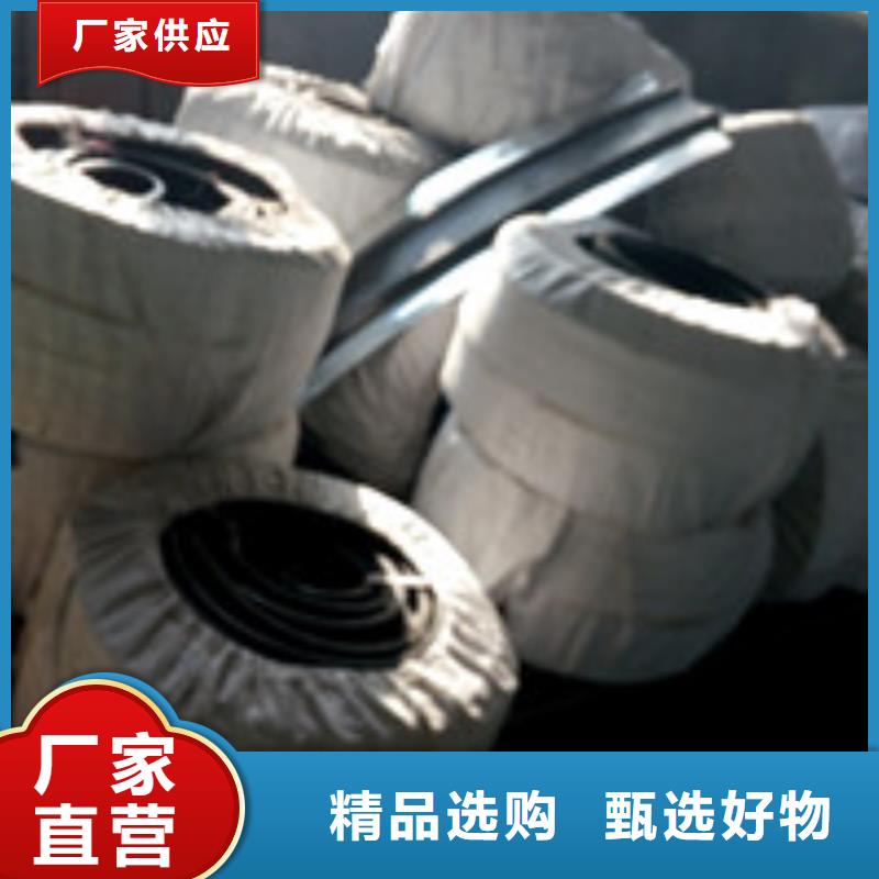 【泰驰】阳东|江城|韶关|江门|东莞|梅州|深圳|云浮【】 土工席垫专业生产厂家货源