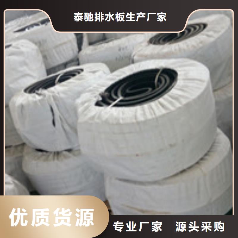 【复合膜】源头厂家直销|安宁|红古|平凉|张掖|白银|甘南|陇南公司