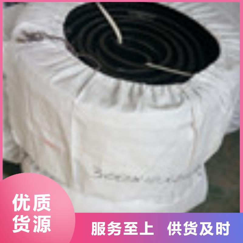 【泰驰】阳东|江城|韶关|江门|东莞|梅州|深圳|云浮【】 土工席垫专业生产厂家货源