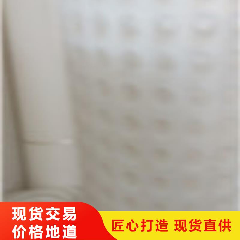 ,【土工布】厂家销售