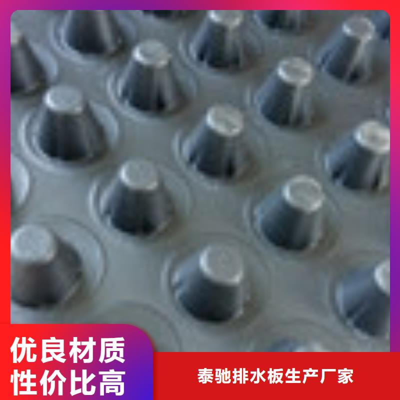 【复合膜】源头厂家直销|安宁|红古|平凉|张掖|白银|甘南|陇南公司