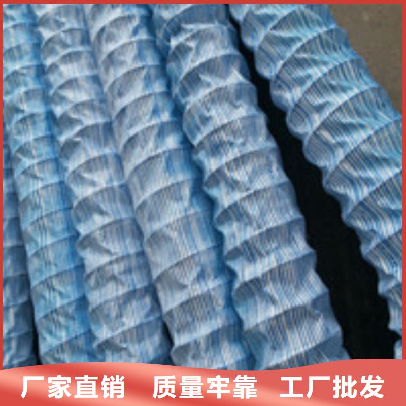 【012】_土工布拒绝差价-泰驰排水板生产厂家(铜仁市分公司)