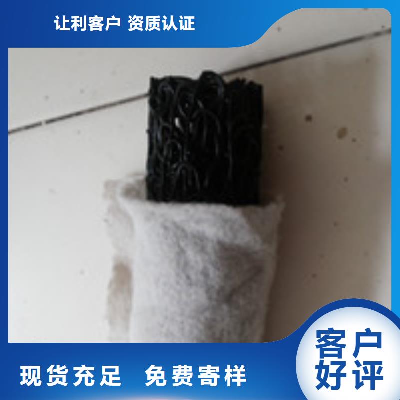 012_【软式透水管】厂家直销货源充足-服务区域包括西和|武都|白银|庆阳|甘南|酒泉等-产品视频