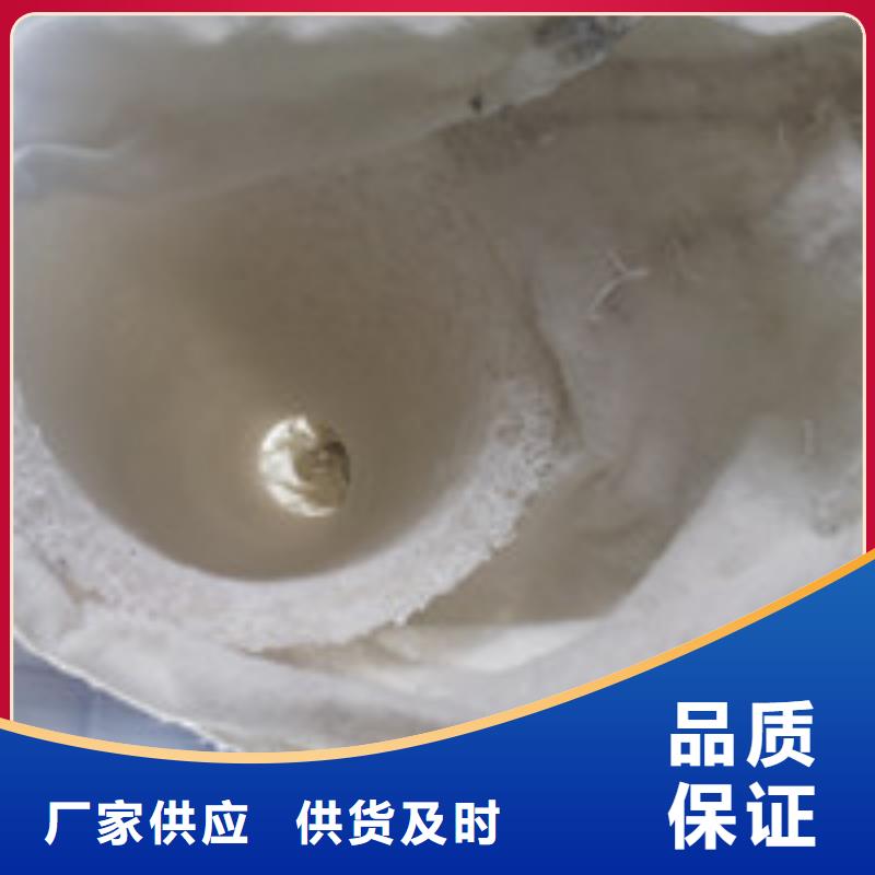 012_【软式透水管】厂家直销货源充足-服务区域包括西和|武都|白银|庆阳|甘南|酒泉等-产品视频