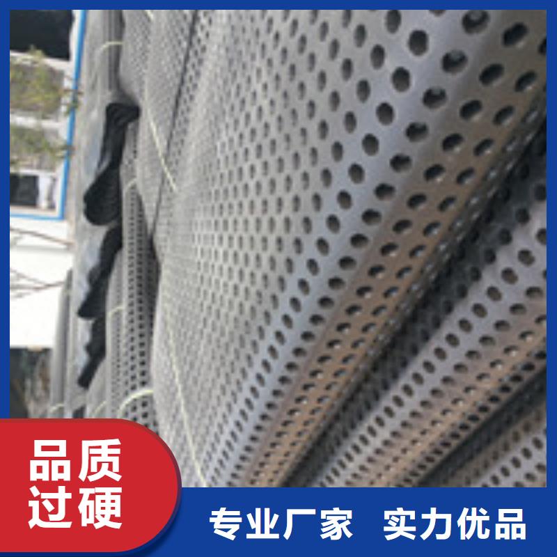 【012】_土工布拒绝差价-泰驰排水板生产厂家(铜仁市分公司)