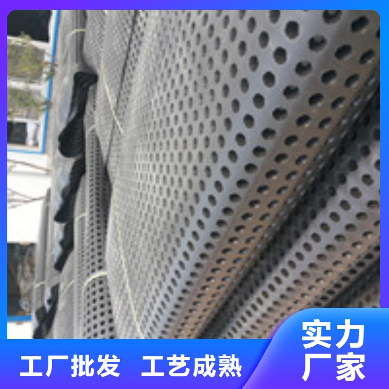 【012】_土工布拒绝差价-泰驰排水板生产厂家(铜仁市分公司)