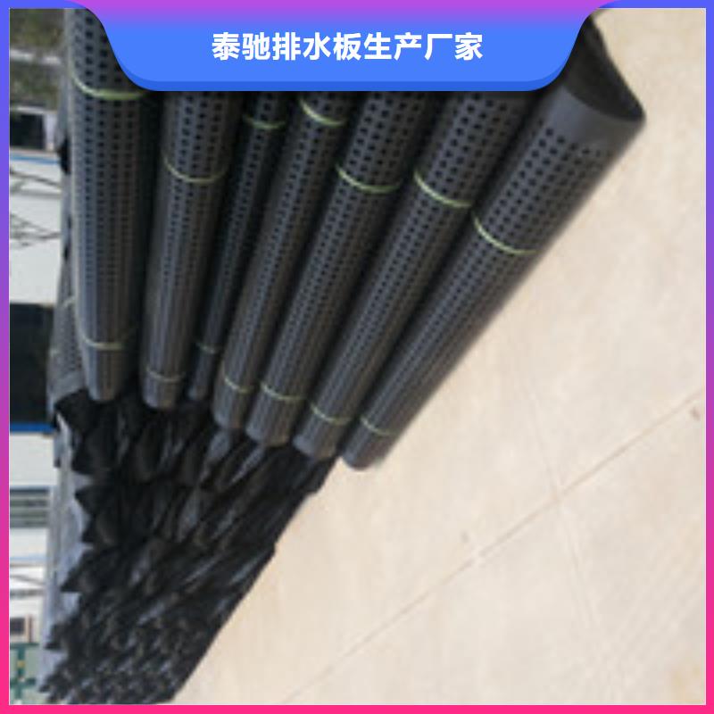 012_【软式透水管】厂家直销货源充足-服务区域包括西和|武都|白银|庆阳|甘南|酒泉等-产品视频