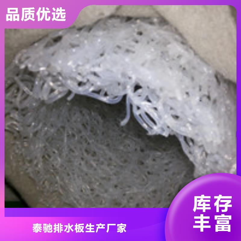 012_【软式透水管】厂家直销货源充足-服务区域包括西和|武都|白银|庆阳|甘南|酒泉等-产品视频
