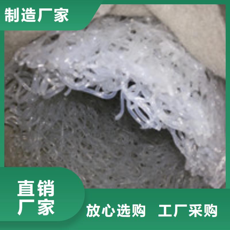 【012】_土工布拒绝差价-泰驰排水板生产厂家(铜仁市分公司)