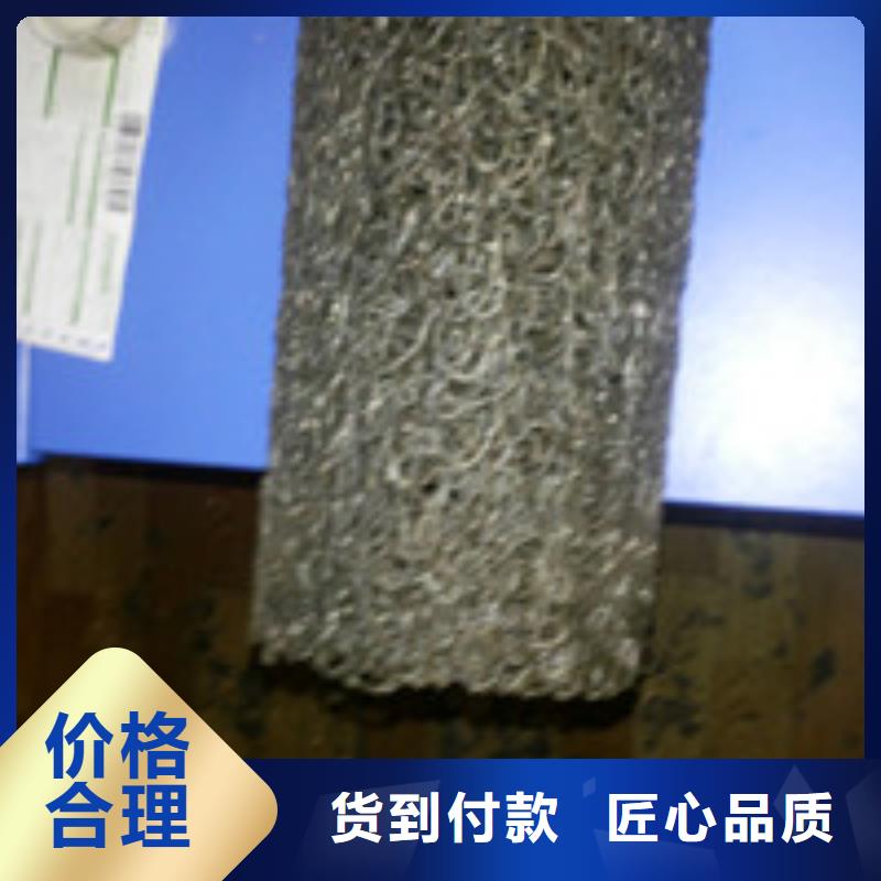 012_【软式透水管】厂家直销货源充足-服务区域包括西和|武都|白银|庆阳|甘南|酒泉等-产品视频