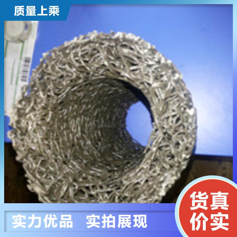 012_【软式透水管】厂家直销货源充足-服务区域包括西和|武都|白银|庆阳|甘南|酒泉等-产品视频