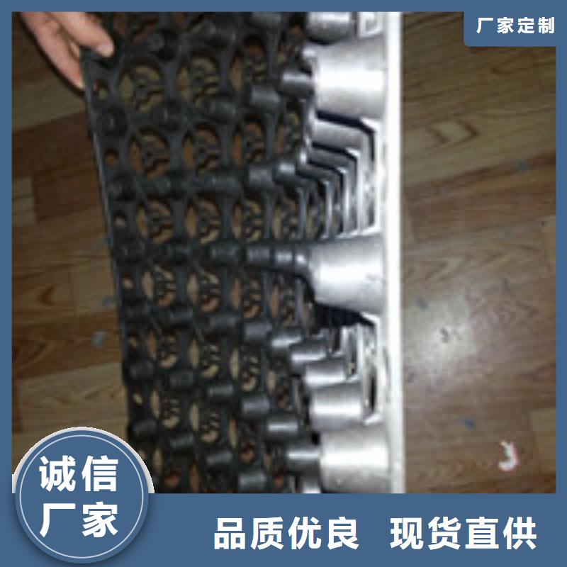【012】_土工布拒绝差价-泰驰排水板生产厂家(铜仁市分公司)