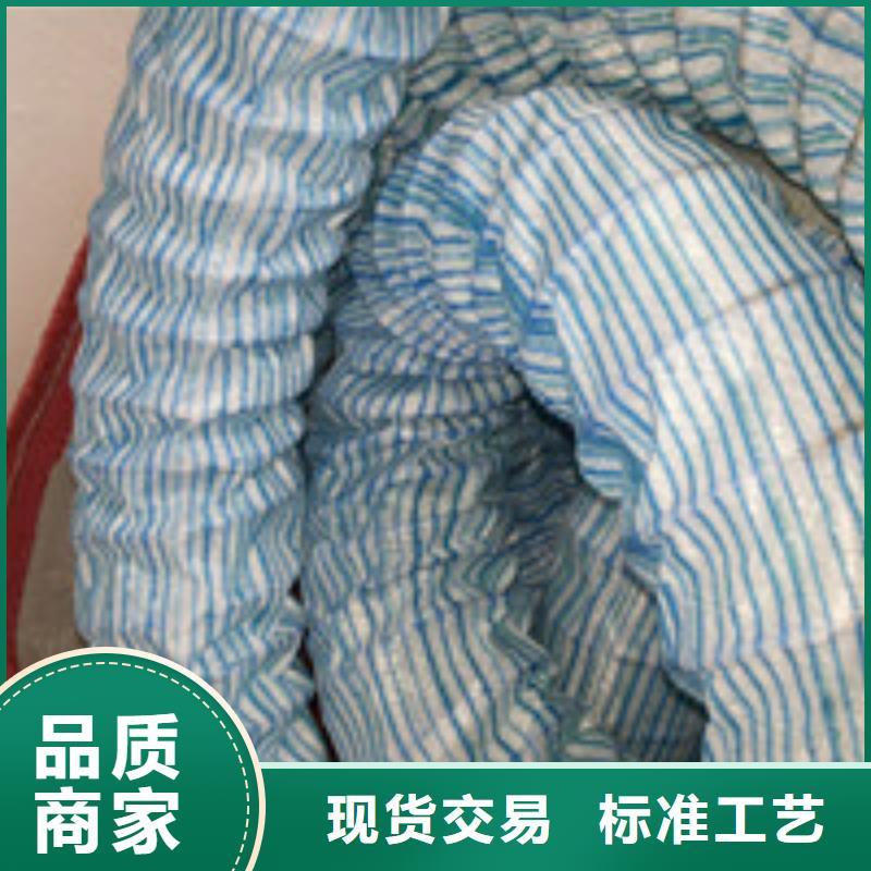 012_【软式透水管】厂家直销货源充足-服务区域包括西和|武都|白银|庆阳|甘南|酒泉等-产品视频