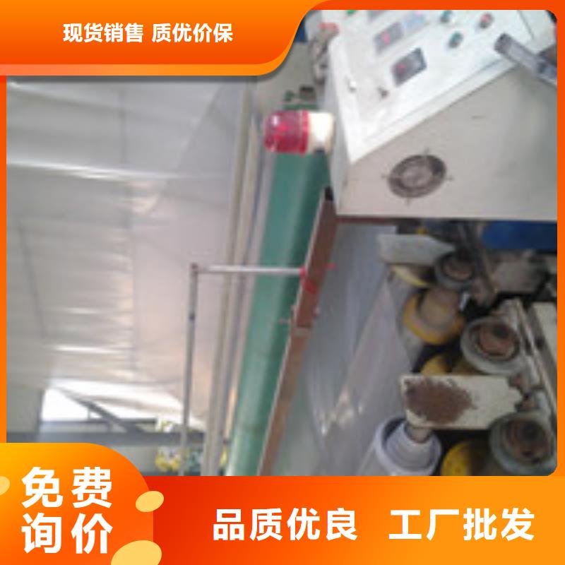 【012】_土工布拒绝差价-泰驰排水板生产厂家(铜仁市分公司)