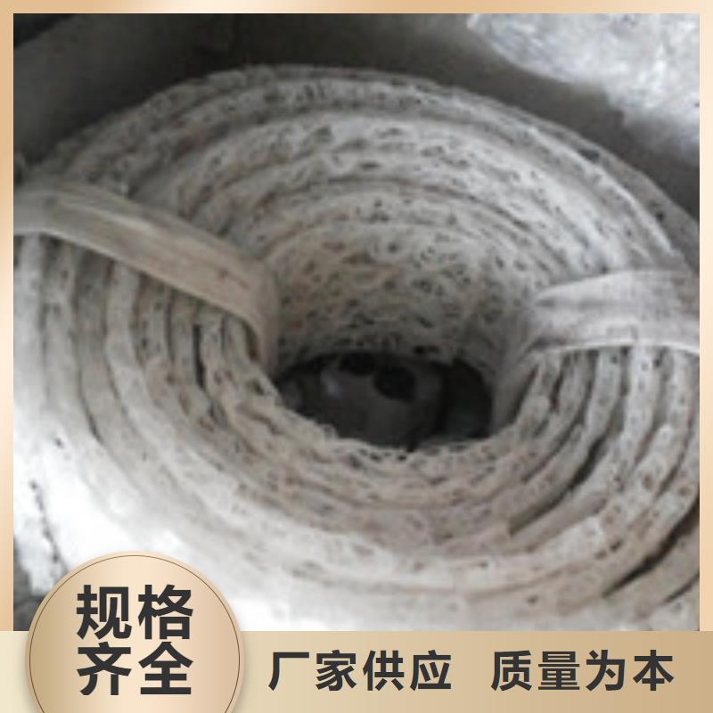 {泰驰}商助贸易宝【钢纤维】欢迎来电咨询
