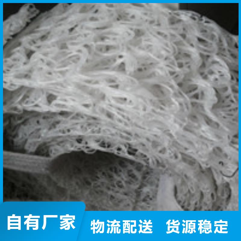 源头采购【商助贸易宝】-塑料盲沟管专业生产团队