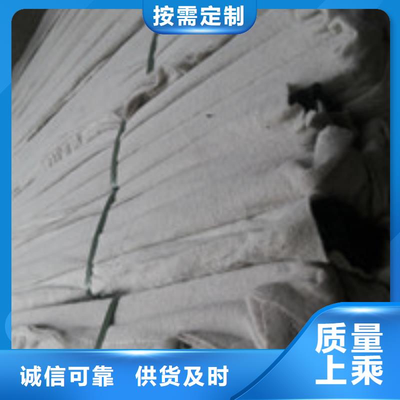 源头采购【商助贸易宝】-塑料盲沟管专业生产团队
