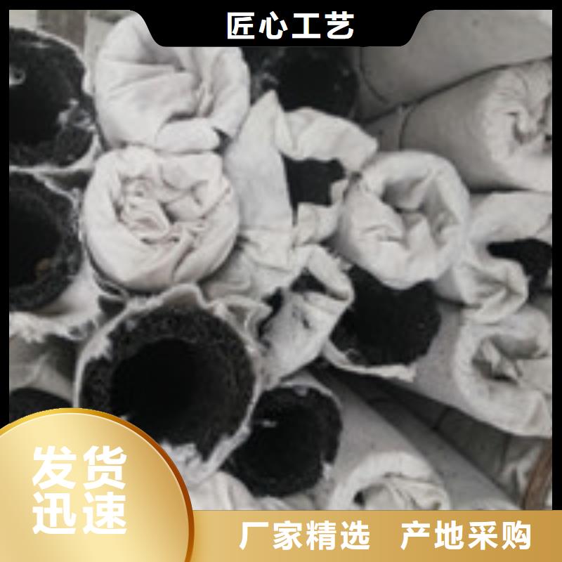 源头采购【商助贸易宝】-塑料盲沟管专业生产团队