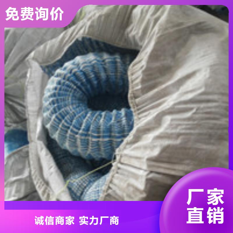 源头采购【商助贸易宝】-塑料盲沟管专业生产团队