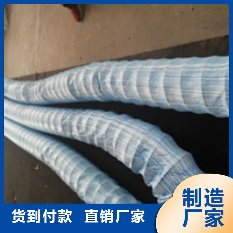 {泰驰}商助贸易宝【钢纤维】欢迎来电咨询