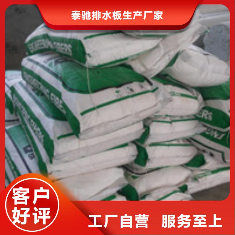 源头采购【商助贸易宝】-塑料盲沟管专业生产团队