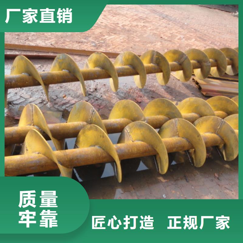 螺旋无轴螺旋输送机质量检测