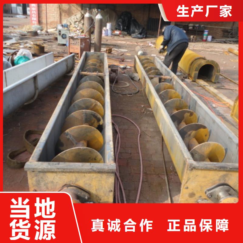 【螺旋】-FU拉链机精选货源