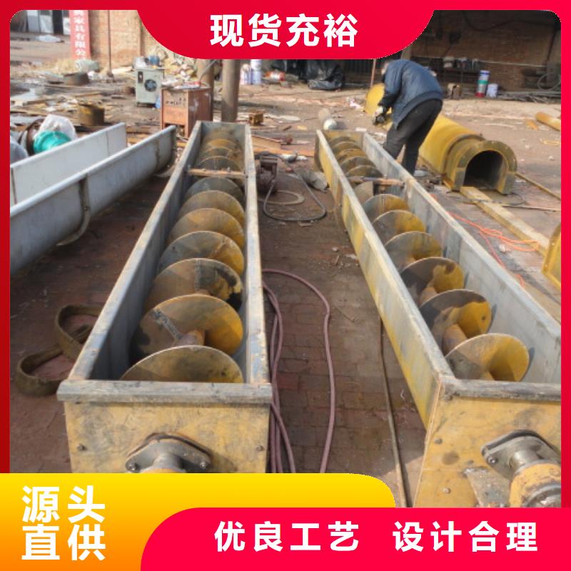 【螺旋】-FU拉链机精选货源