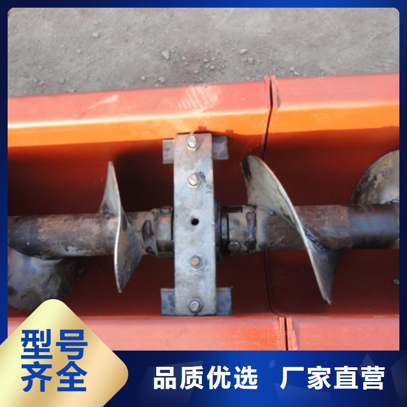 【衡泰】-|柳河|东昌|延边|吉林|四平|长春|辽源【螺旋】,粉尘加湿搅拌机匠心打造-衡泰重工机械制造(通化市分公司)