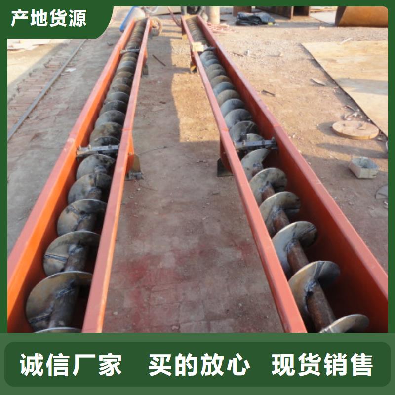 螺旋无轴螺旋输送机质量检测