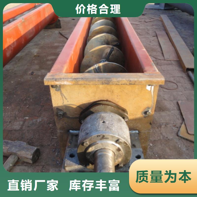 【衡泰】-|柳河|东昌|延边|吉林|四平|长春|辽源【螺旋】,粉尘加湿搅拌机匠心打造-衡泰重工机械制造(通化市分公司)