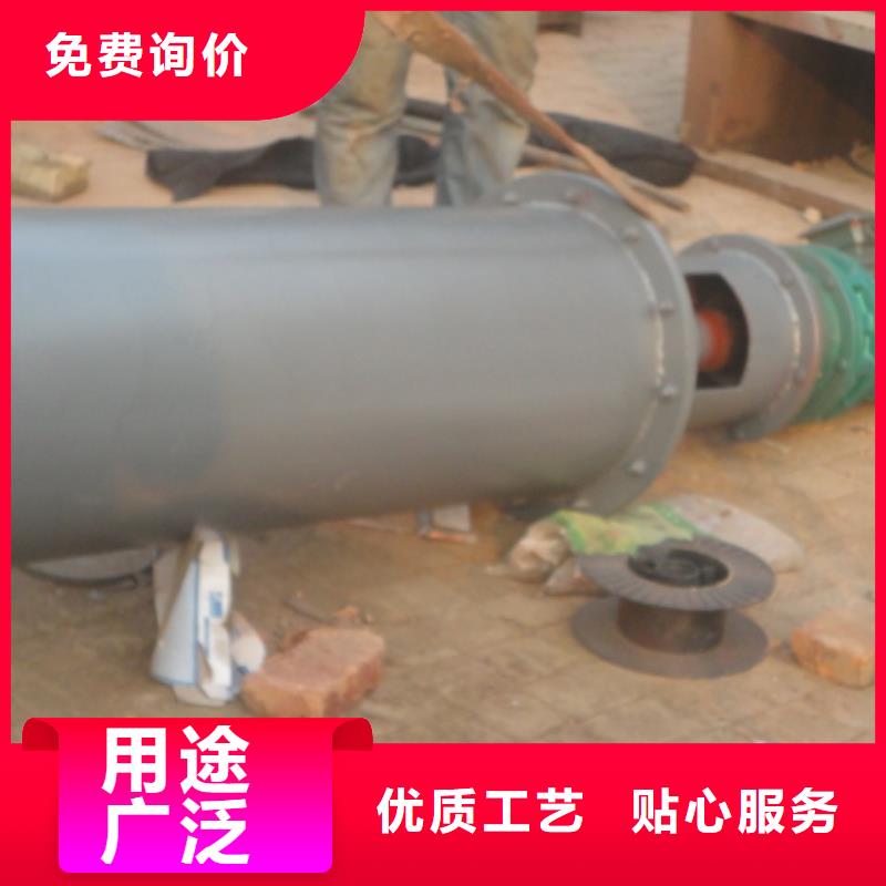 螺旋粉尘加湿搅拌机匠心制造