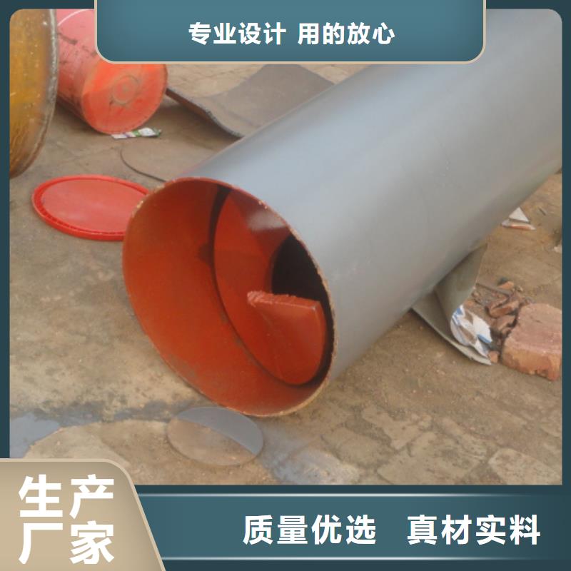 螺旋无轴螺旋输送机质量检测