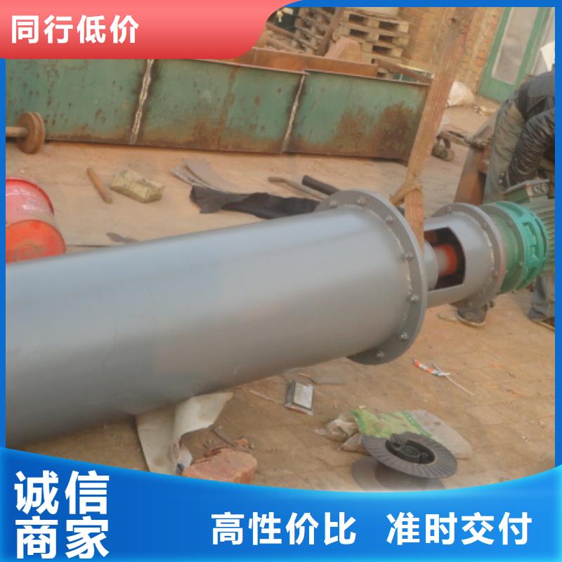 螺旋不锈钢U型螺旋输送机价格有优势