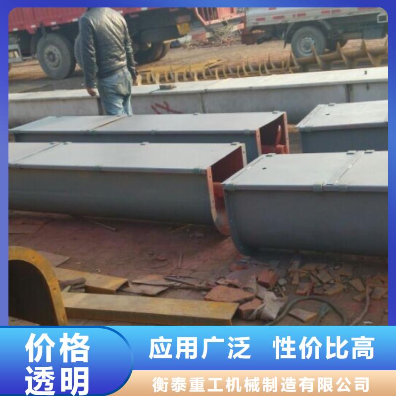 螺旋粉尘加湿搅拌机高质量高信誉