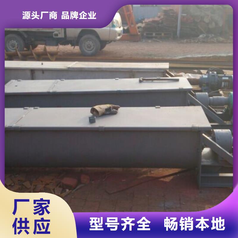【衡泰】-|柳河|东昌|延边|吉林|四平|长春|辽源【螺旋】,粉尘加湿搅拌机匠心打造-衡泰重工机械制造(通化市分公司)
