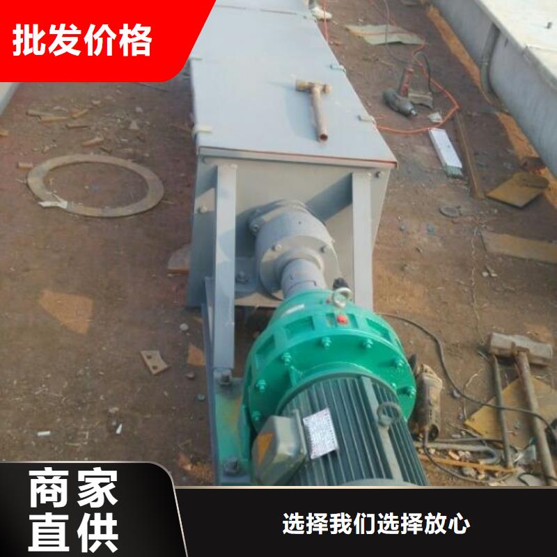 螺旋粉尘加湿搅拌机性价比高