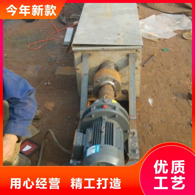 螺旋斗式机厂家直销货源充足