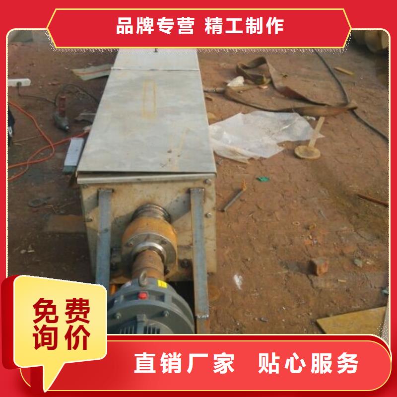 螺旋_不锈钢U型螺旋输送机量少也做