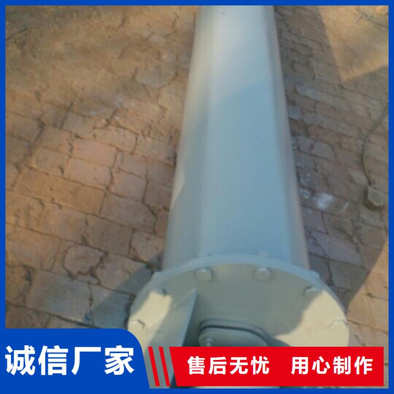 【衡泰】-|柳河|东昌|延边|吉林|四平|长春|辽源【螺旋】,粉尘加湿搅拌机匠心打造-衡泰重工机械制造(通化市分公司)