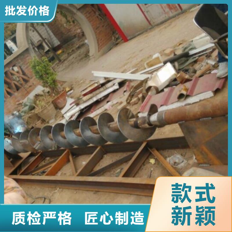 螺旋斗式机一手货源源头厂家