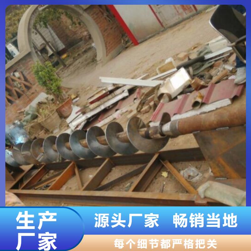 螺旋-FU拉链机专业生产设备