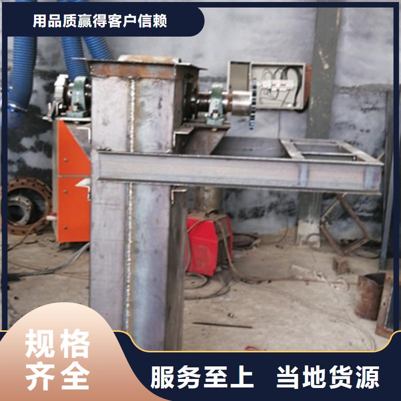 机FU拉链机真材实料