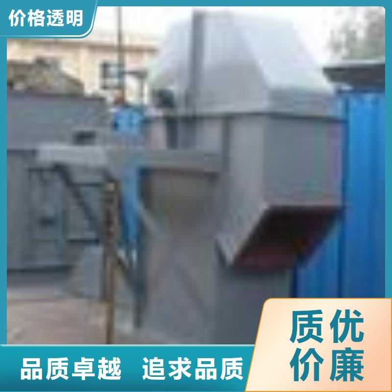 机卸料闸阀敢与同行比服务