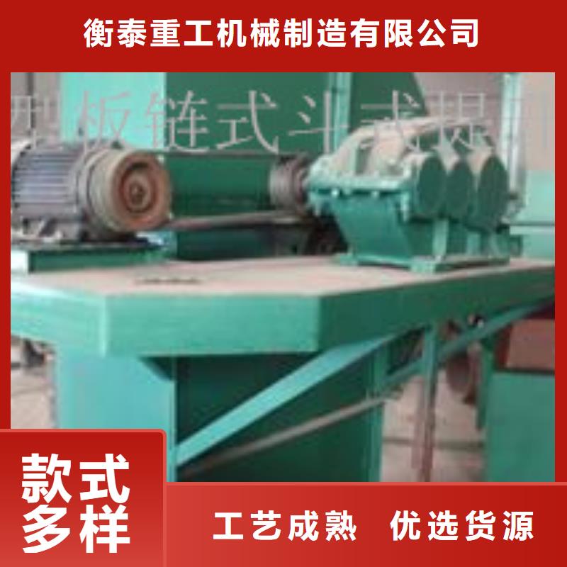 机卸料闸阀敢与同行比服务