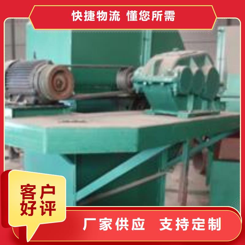 机无轴螺旋输送机厂家现货供应